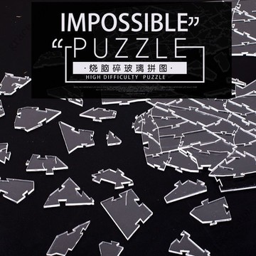 💯台灣出貨#碎玻璃碎片拚圖puzzle拚圖透明地獄級拚裝不規則拚版燒腦益智玩具
