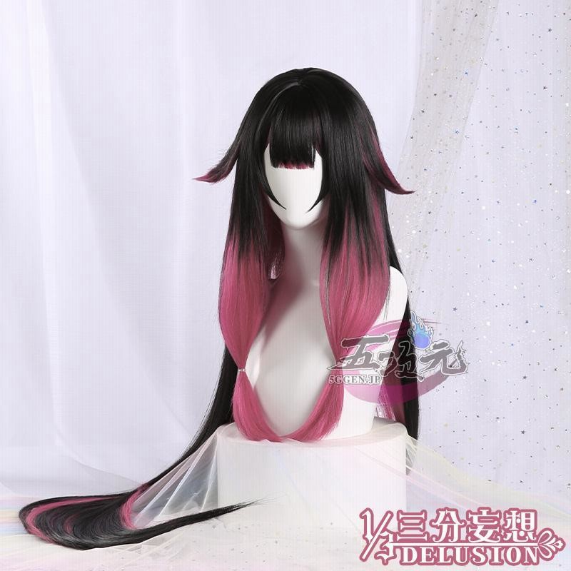 三分妄想 原神 コスプレ ファデュイ 執行官 少女 コロンビーナ 衣装 