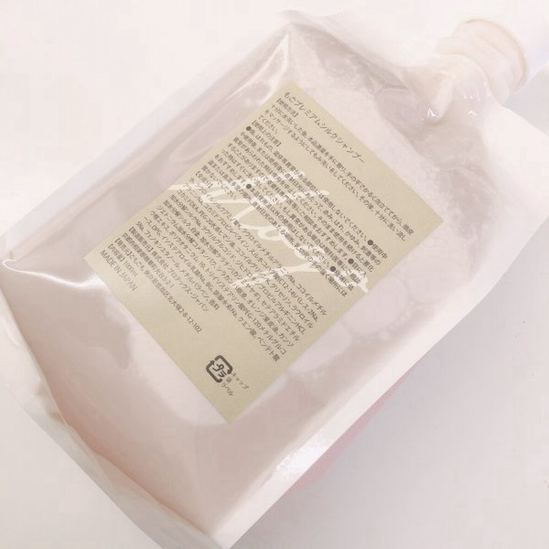 もごプレミアムシルクシャンプー 1000ml 詰め替え用パウチ 業務用 美容室専売 サロンシャンプー アミノ酸系 柑橘系の香り 通販 Lineポイント最大0 5 Get Lineショッピング