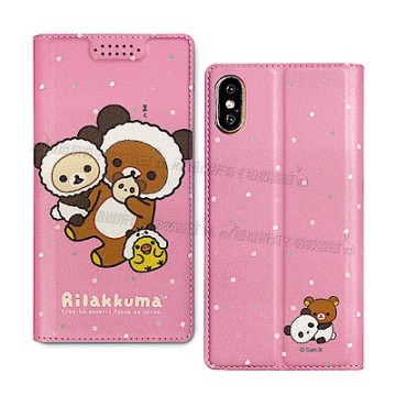 拉拉熊 iPhone Xs / X 5.8吋 金沙彩繪磁力皮套(熊貓粉)