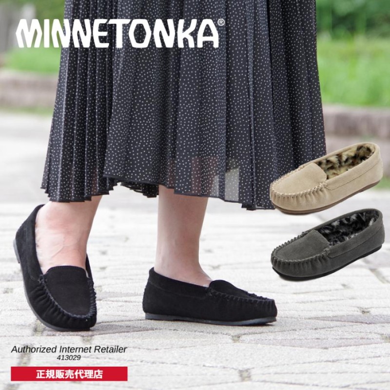 ミネトンカ MINNETONKA 正規販売代理店 ファーモカシン ベネチアン