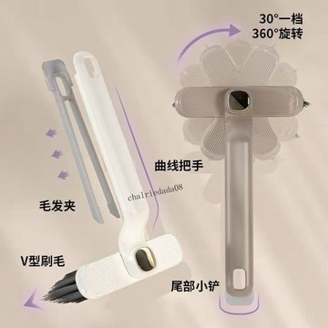 臺彎發貨 高效工具 多功能板縫隙刷可360°旋轉廁所刷衛生間刷地浴室專用清潔長柄刷子