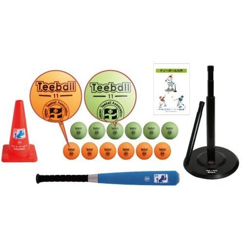 ケンコー ティーボール ティーバット Teeball KENKO 75cm 年末の