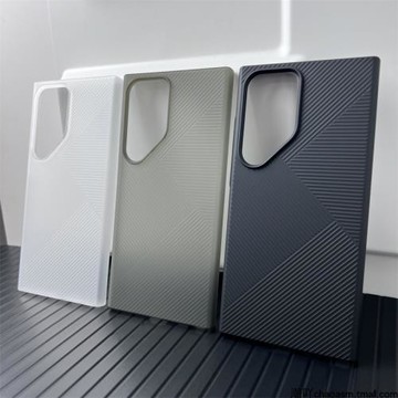 適用三星S24Ultra手機殼S24U幾何斜條紋防滑硬殼s25ultra新款輕薄PC殼s25u磨砂全包防摔保護套簡約外殼高級感