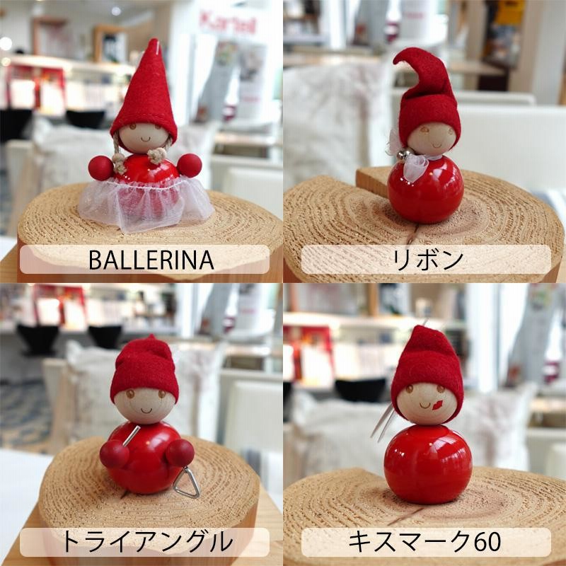 aarikka アーリッカ トントゥ モビール 箱有り