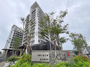 關廟嚴選‧皇龍大砌1年屋3房平車成家宅｜台南市關廟區北新一街