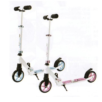 成功 折疊輕巧休閒滑板車(藍/粉色) / 台 S0337【APP滿額下單10%點數(單一帳號最高5000點)】1/31止