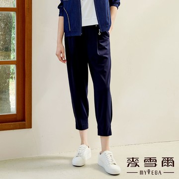 Myvega麥雪爾 彈力雙釦褲耳哈倫褲-深藍