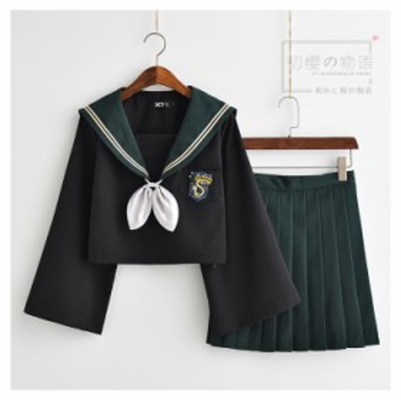 2点送料無料 レディースファッション セーラーワンピース制服 海軍風 学園風 長袖 シャツ ミニスカート リボン 靴下4点セット 27 通販 Lineポイント最大1 0 Get Lineショッピング