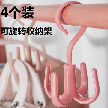 ins風少女創意強力粘貼無痕愛心粘鉤墻上掛鉤可愛宿舍裝飾免打孔