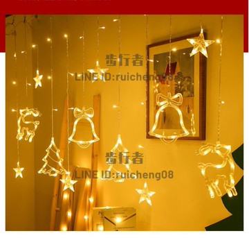 聖誕節裝飾彩燈氛圍燈戶外燈串圣誕樹燈裝飾品太陽能燈飾房間布置【步行者戶外生活館】