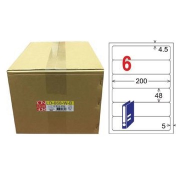 【龍德】LONGDER 三用電腦標籤 A4 6格 圓角 48*200mm 白色 1000張/箱 LD-868-W-B(適用雷射、噴墨、影印)