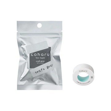 【KING JIM】TEPRA LITE 熱感式標籤薄膜自黏膠帶 15mm 水泥灰