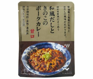 結わえる 和風だしときのこのポークカレー 150g×10袋入×(2ケース)｜ 送料無料