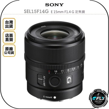 SONY DSC-RX100VII G(M7 / MVII) 數位相機(公司貨)推薦| Yahoo奇摩購物