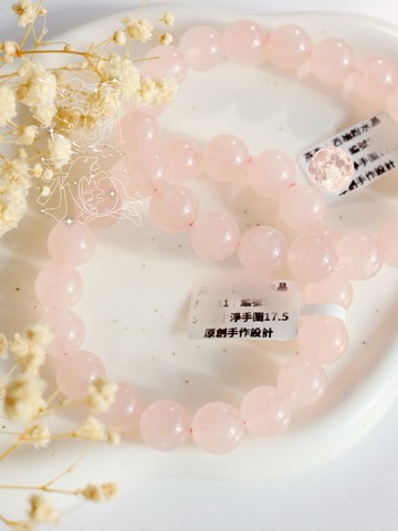 彌雅手作丨愛應是人永恆的追求丨粉水晶手串原創設計