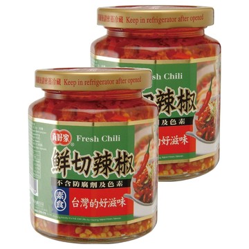 真好家 鮮切辣椒 適用於涼拌、拌麵、沾醬  280g  2罐