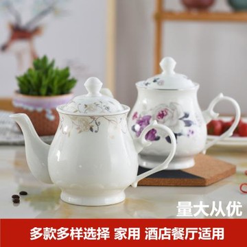 景德鎮家用瓷器茶壺陶瓷大容量瓷茶壺大號單壺酒店酒樓餐廳泡茶壺
