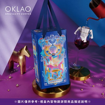 3日內出貨【OKLAO 歐客佬】【精選】精品掛耳咖啡禮盒(22包/盒)附提繩