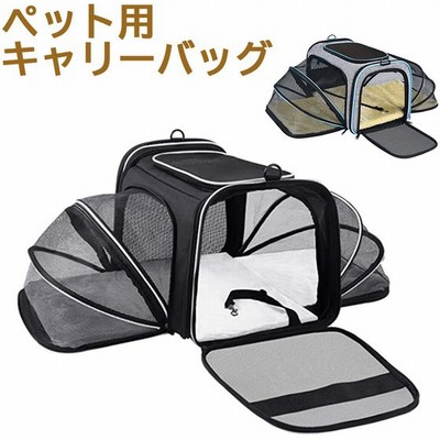 完成品 dogdeco 犬キャリーケース3way サックキャリーバック Lサイズ