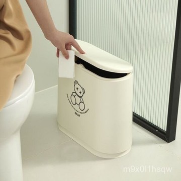 免運 垃圾桶家用網紅夾縫紙桶自動打包衛生間厠所大容量帶蓋衛生桶臥室 垃圾筒 大容量垃圾桶 掀蓋垃圾桶 垃圾筒 迴收桶
