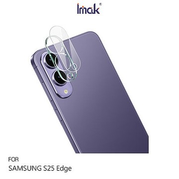 Imak SAMSUNG 三星 Galaxy S25 Edge 鏡頭玻璃貼(一體式)(透明版/曜黑版/黑圈版) 奈米