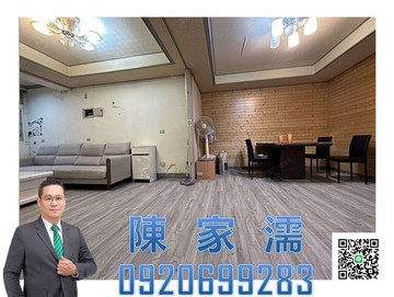 ✨阿濡推薦✨平鎮家樂福正旁一樓公寓門前停車｜桃園市平鎮區日星街