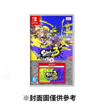 NS Switch 斯普拉遁 3 + 擴充票 中文版