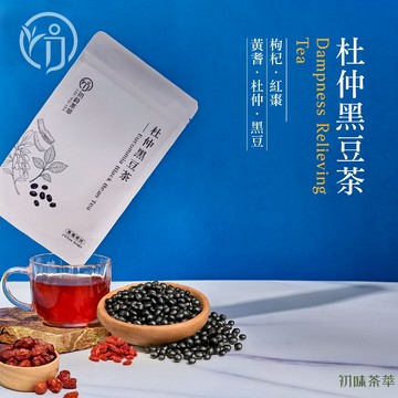 初蔚茶萃 杜仲黑豆茶 一包10入 無咖啡因 枸杞 黑豆 紅棗 黃耆 杜仲 立體茶包 三角茶包 養生茶系列