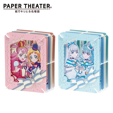 紙劇場 美妙寵物 光之美少女 紙雕模型 紙模型 立體模型 犬飼麥 521134 521141