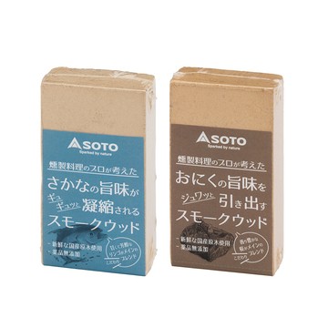 SOTO 嚴選綜合煙燻木塊 80g(肉類適用ST-1568/魚類適用ST-1569)