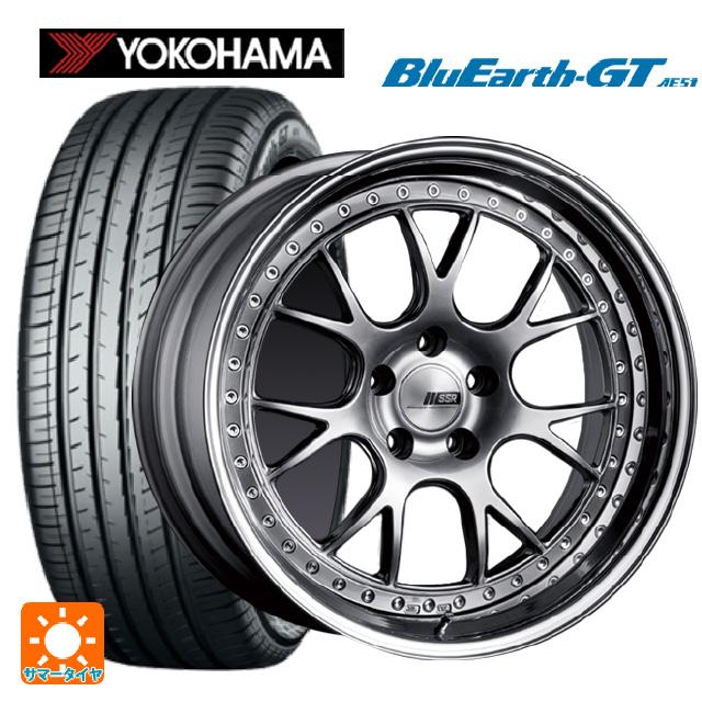 送料無料 サマータイヤホイール 4本セット 215/45R18 93W XL ヨコハマ ブルーアースGT AE51 タナベ SSR プロフェッサー  MS3 18-7J | LINEショッピング