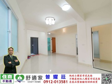 高雄車站旁三角窗一樓美寓｜高雄市三民區龍江街