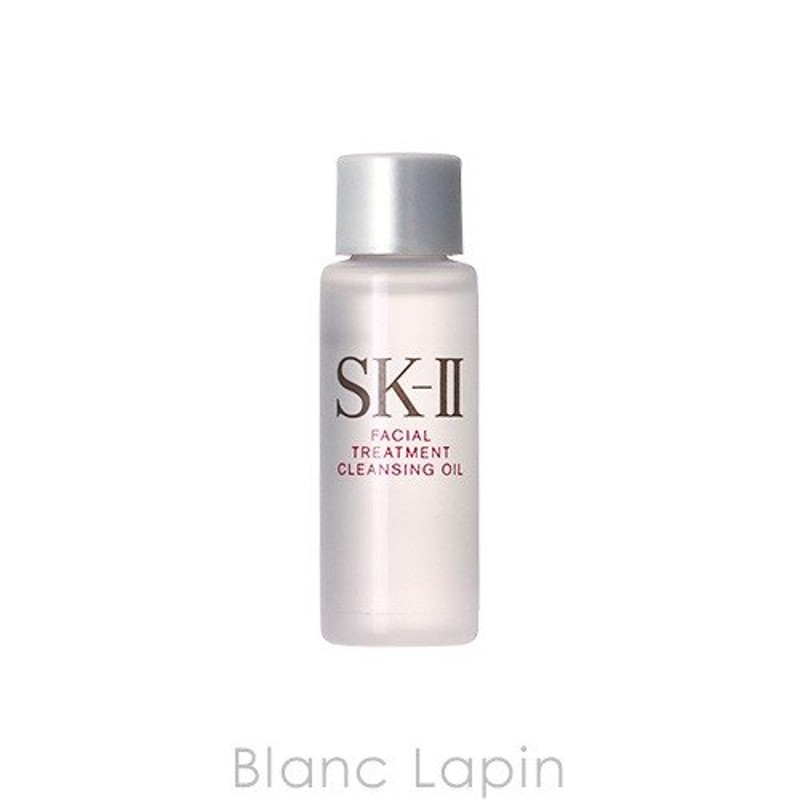 SK-II フェイシャルトリートメント クレンジングオイル 11ml - 美容液