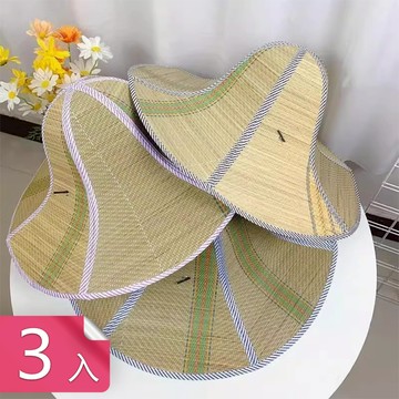 【荷生活】雙面可戴遮陽防曬防雨草帽 透氣不悶熱超大帽檐可折疊防曬草帽-3入