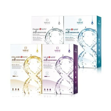 MIRAE 未來美 EX8分鐘極速補水 淨白 舒緩 修護面膜 (20g x 5片入) 面膜【好物底家】D969241