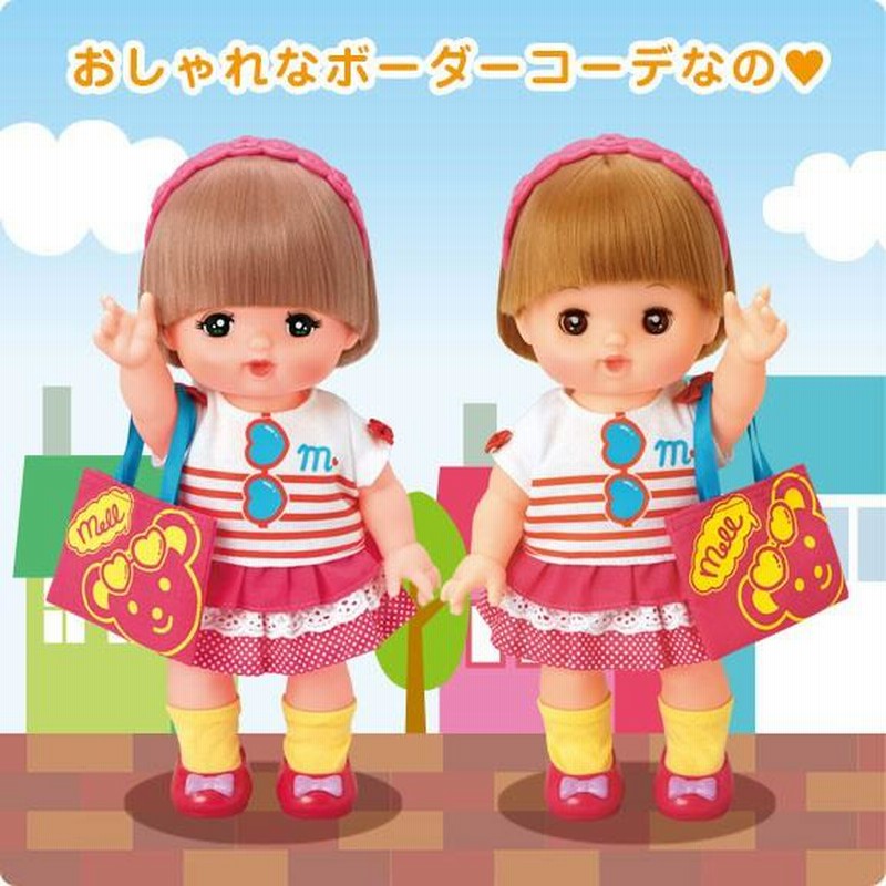 ソランちゃん服 メルちゃん服と通用サイズ 可愛い洋服2点セット