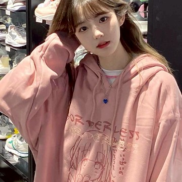 粉色卡通可愛風衛衣女春秋薄款寬松學生奶系連帽上衣外套潮