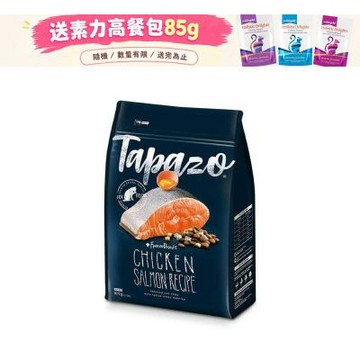 TAPAZO特百滋 凍乾三重奏 凍乾貓糧-15磅 X 1包