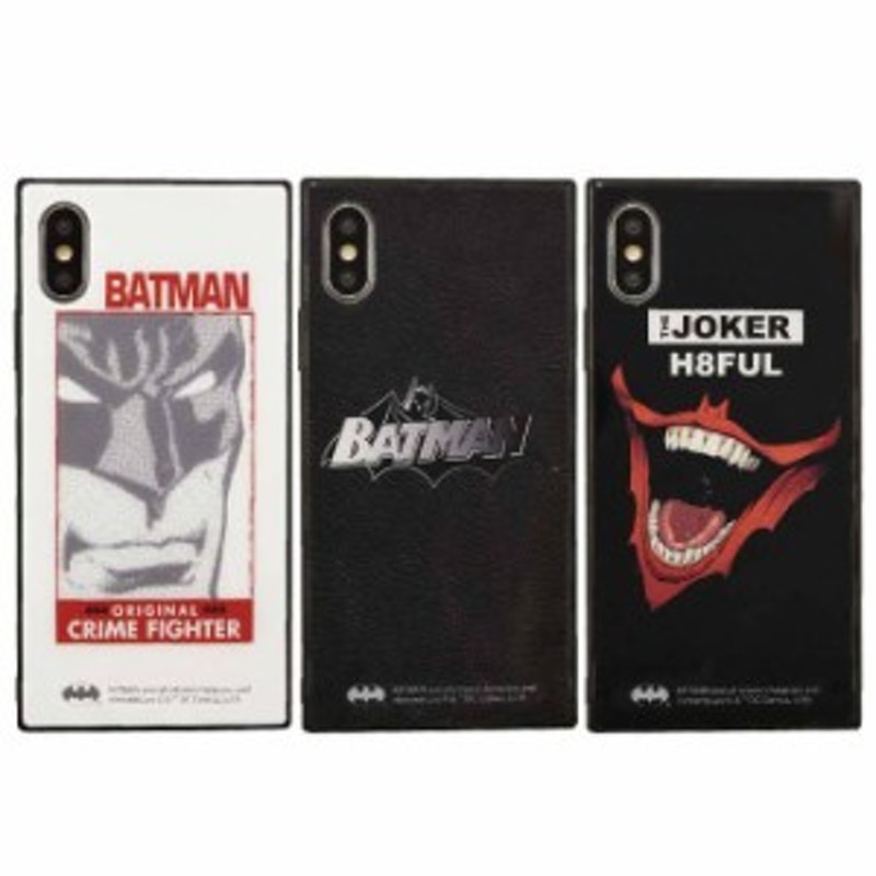 Iphone Xs Iphone X 対応 ケース カバー バットマン スクエアガラスケース ガラスとtpuのハイブリッドケース Batman 通販 Lineポイント最大1 0 Get Lineショッピング