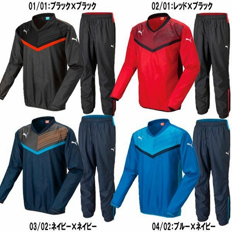 プーマ Puma サッカー ピステ上下セット 920120 920121 メンズ ピステ 上下組 通販 Lineポイント最大0 5 Get Lineショッピング