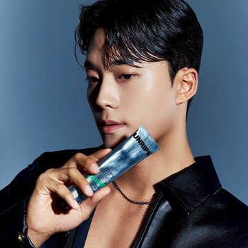 UNRIPE Expert Natural Styling Gel 80g