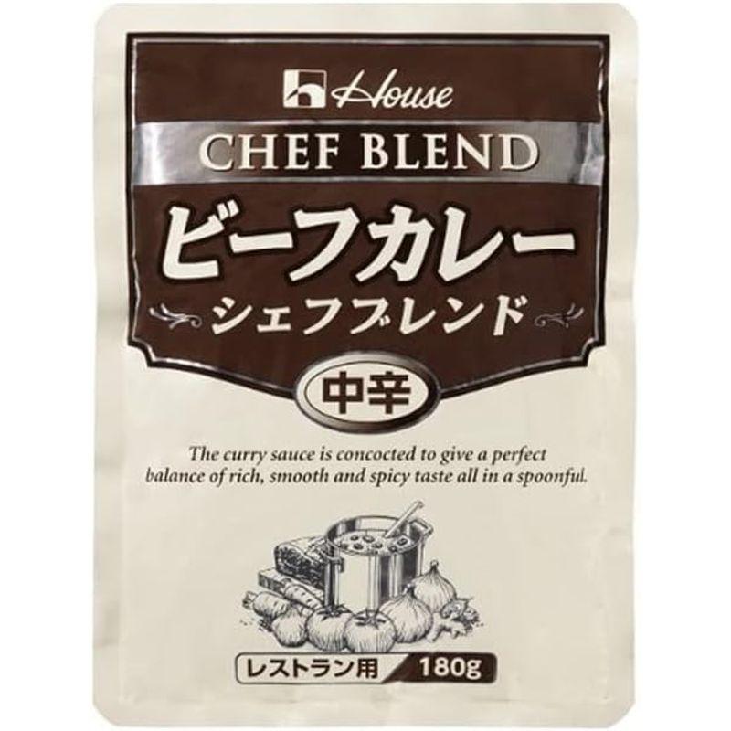 ハウス食品 ビーフカレー シェフブレンド 中辛 180g×30袋入