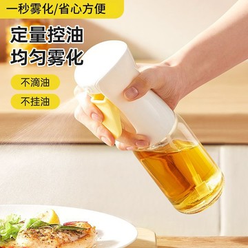 🏆臺灣熱賣好物🏆噴油壺玻璃家用廚房空氣炸鍋噴油瓶噴霧化食用油霧狀油壺罐油噴壺