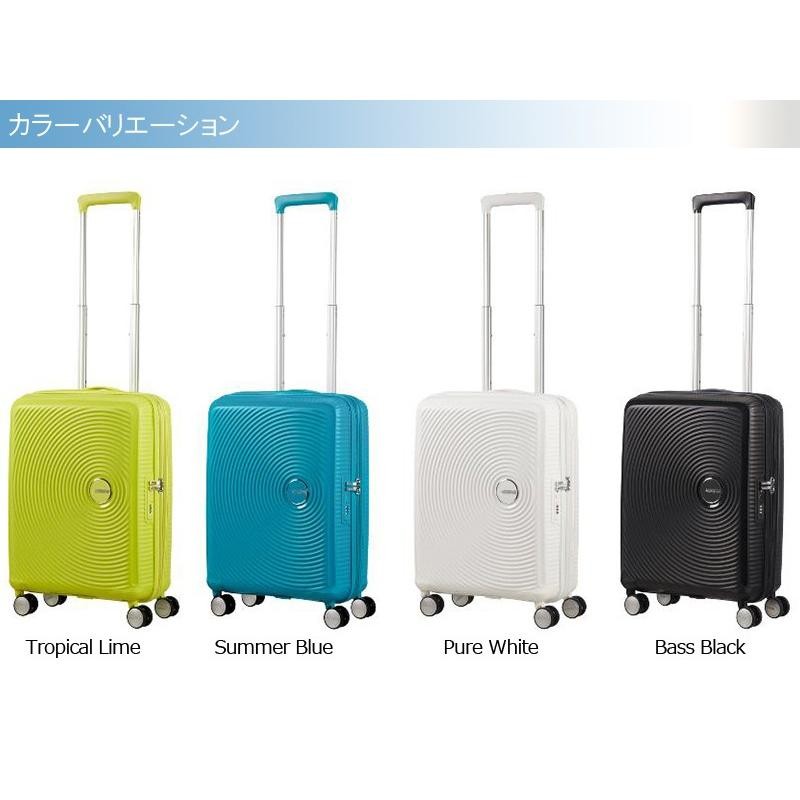 スーツケース サムソナイト Samsonite 35L 拡張時 41L 機内持ち込み