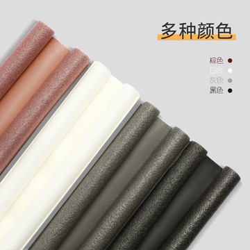 門縫條門底密封隔音防風門縫條臥室房門縫條隔音門墊塞防風門縫條