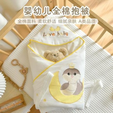 新生嬰兒抱被純棉秋冬季加厚寶寶棉花產房防風包被防驚嚇睡袋襁褓