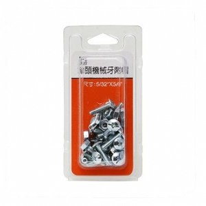 323傘頭機械牙附帽5/32x5/8"