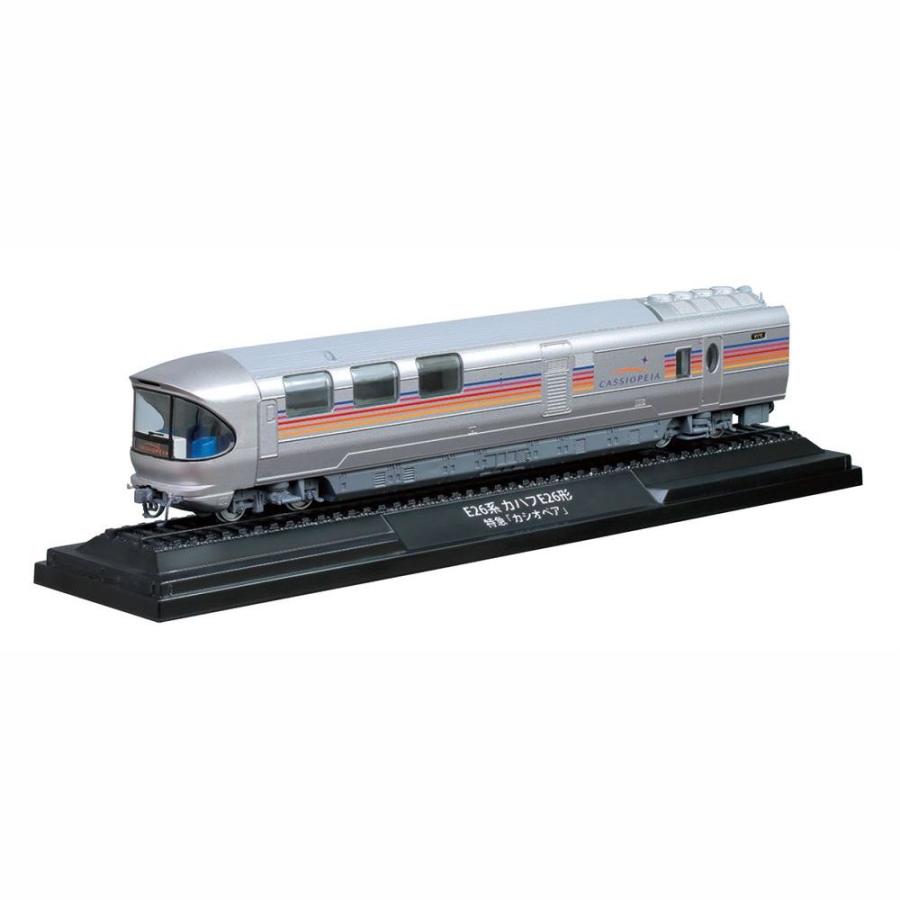 デアゴスティーニ　鉄道車両金属モデルコレクション　第29号