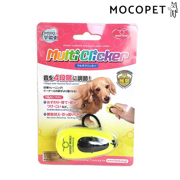定番の中古商品定番の中古商品イージードッグ コマンドクリッカー レッド 犬 しつけ トレーニング 関東当日便 犬用品 EZY DOG しつけ トレーニング イージードッグ